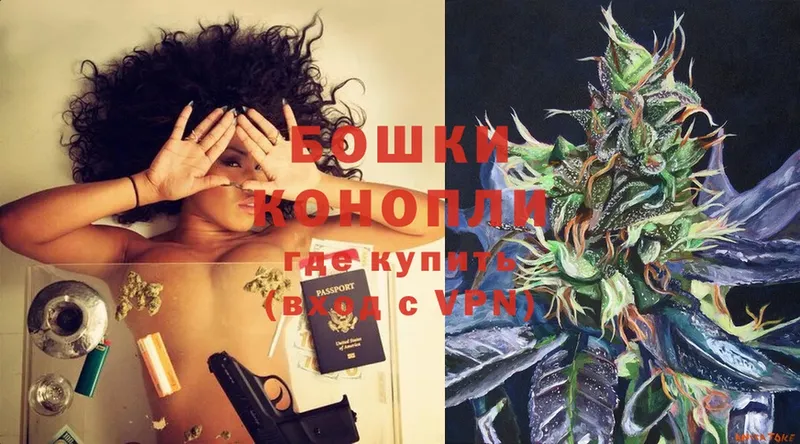 Марихуана Ganja  Новодвинск 